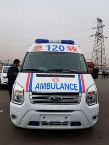 花都区跨省长途